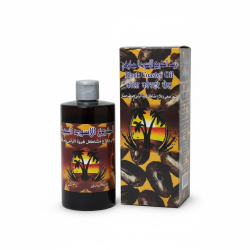 Black Jamaican Castor Oil - Premium Hair & Skin Treatment Oil Black Jamaican Castor Oil - Premium Hair & Skin Treatment Oil