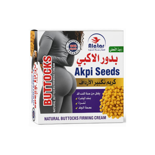 Akpi Seeds Buttocks Firming Cream