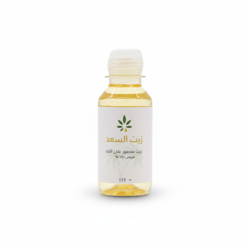 Saad Oil (Cyperus Oil) - Natural Cold-Pressed Oil 113ml